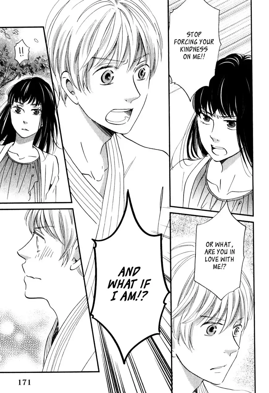 Ame Nochi Hare Chapter 30 26